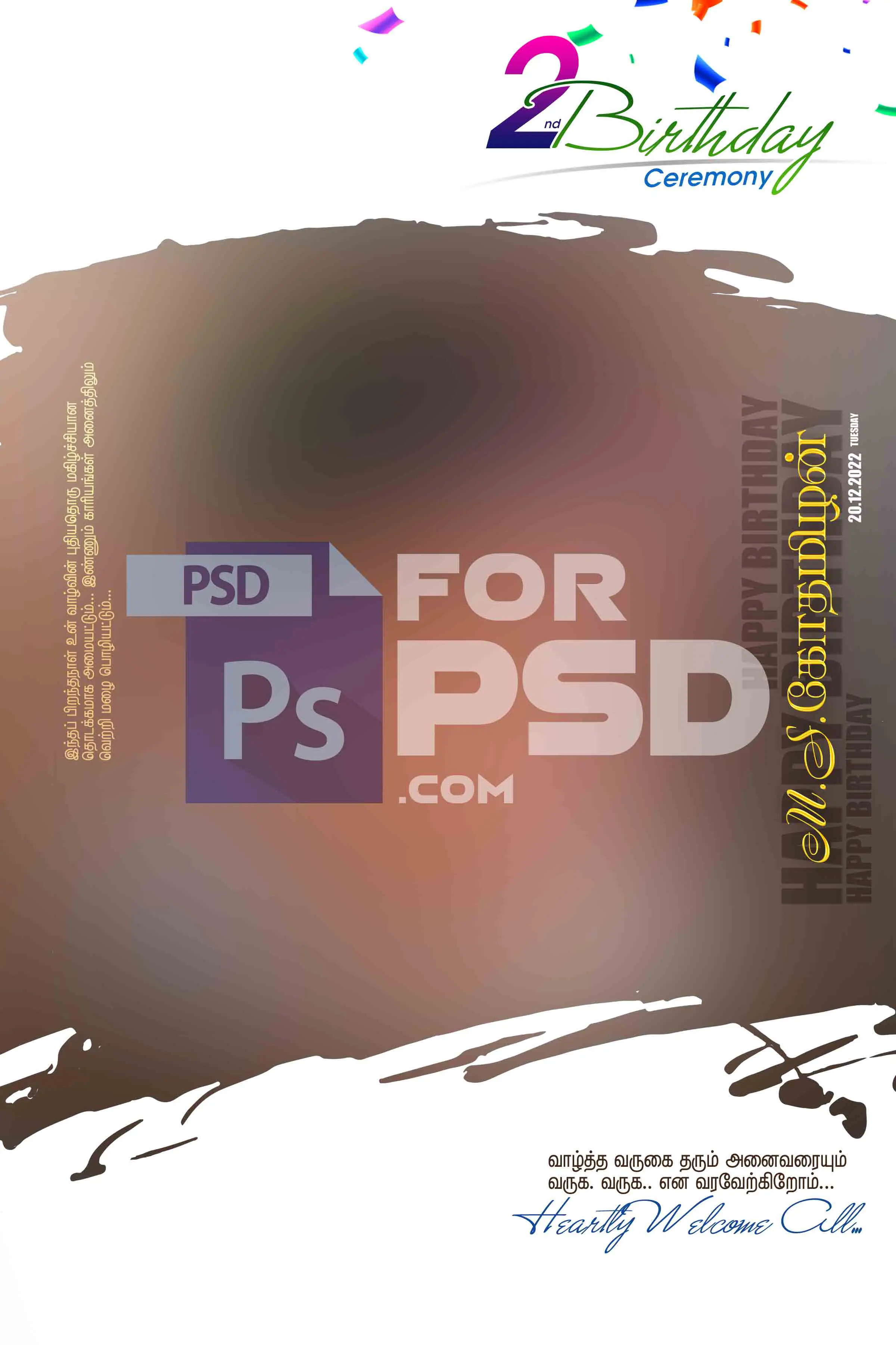 Image Preview